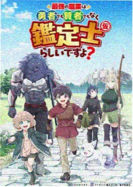 深夜来电谁在敲门惊悚悬疑短剧